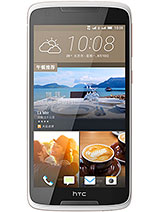 HTC Desire 828 Dual Sim - 32GB